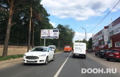 GID: MOBB14660Б