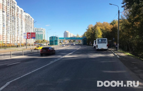 GID: MOBB14689Б