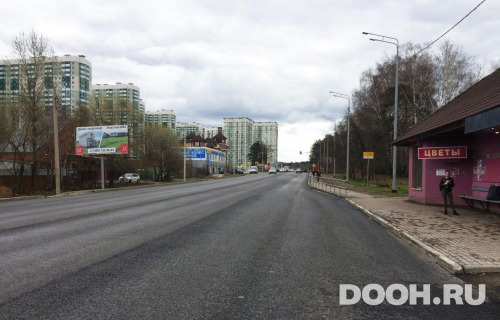 GID: MOBB14690Б