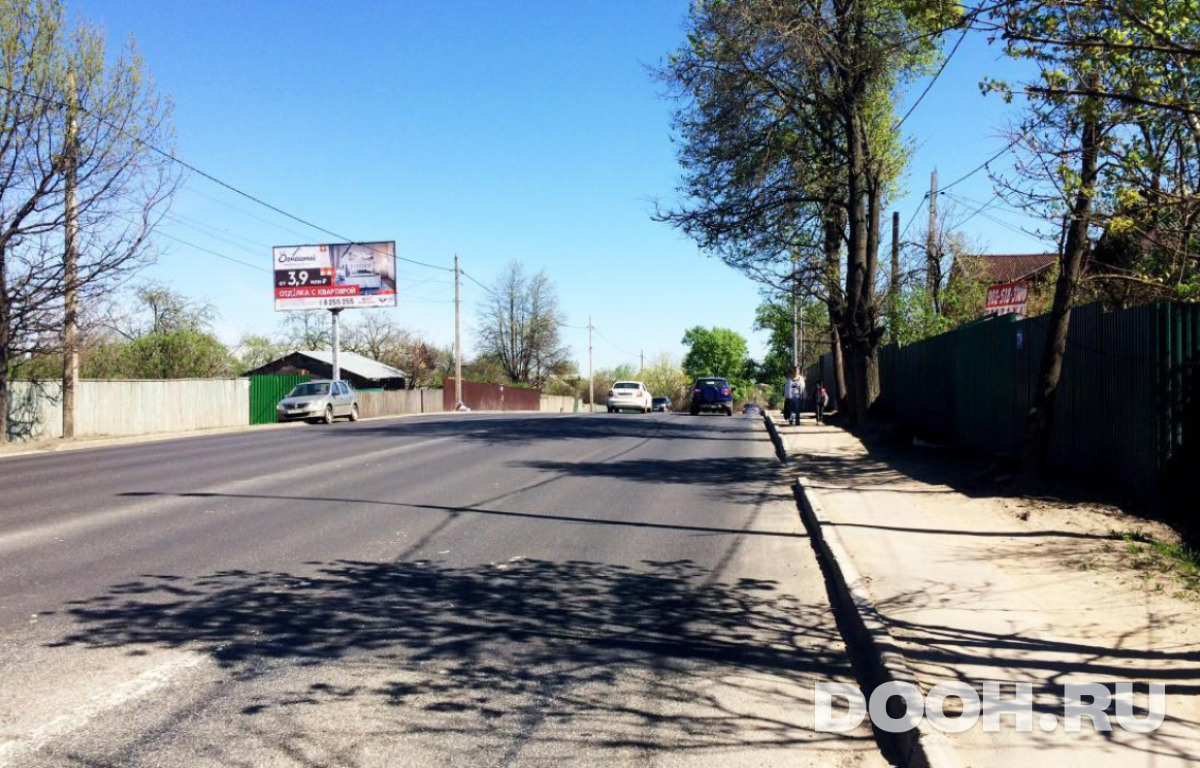 GID MOBB14693Б