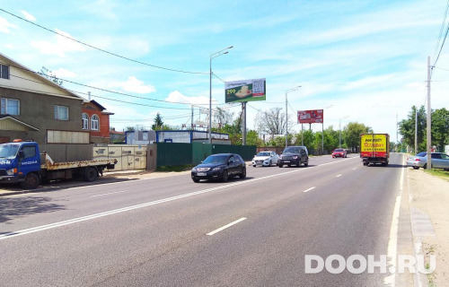 GID: MOBB14694Б