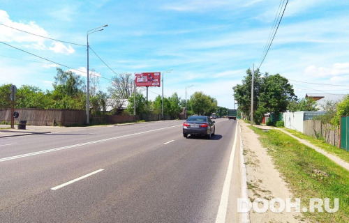 GID: MOBB14695Б