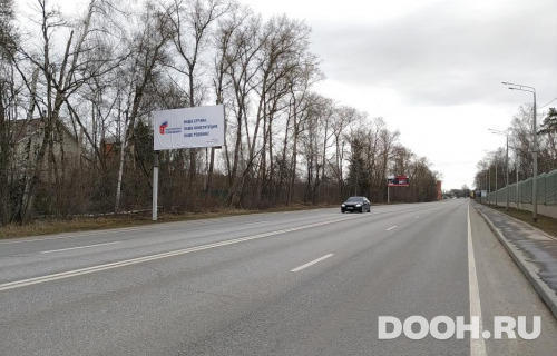 GID: MOBB14696Б