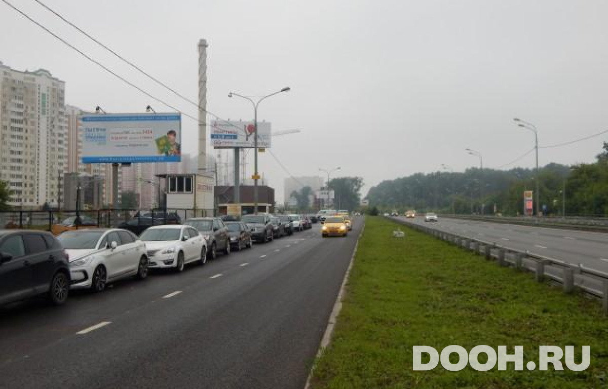 GID MOBB14699Б