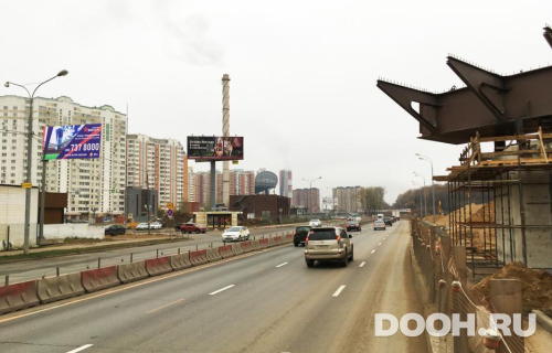 GID: MOBB14700Б