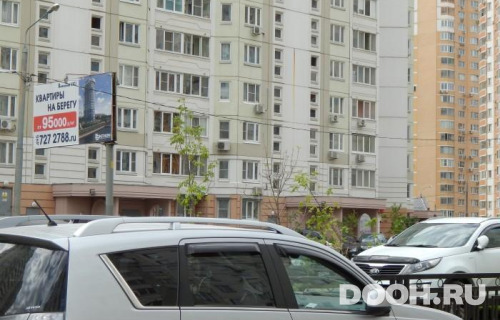 GID: MOBB14707Б