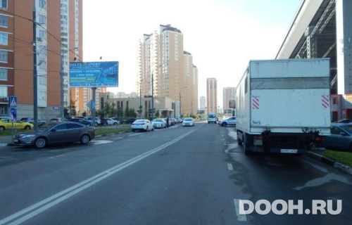 GID: MOBB14709Б