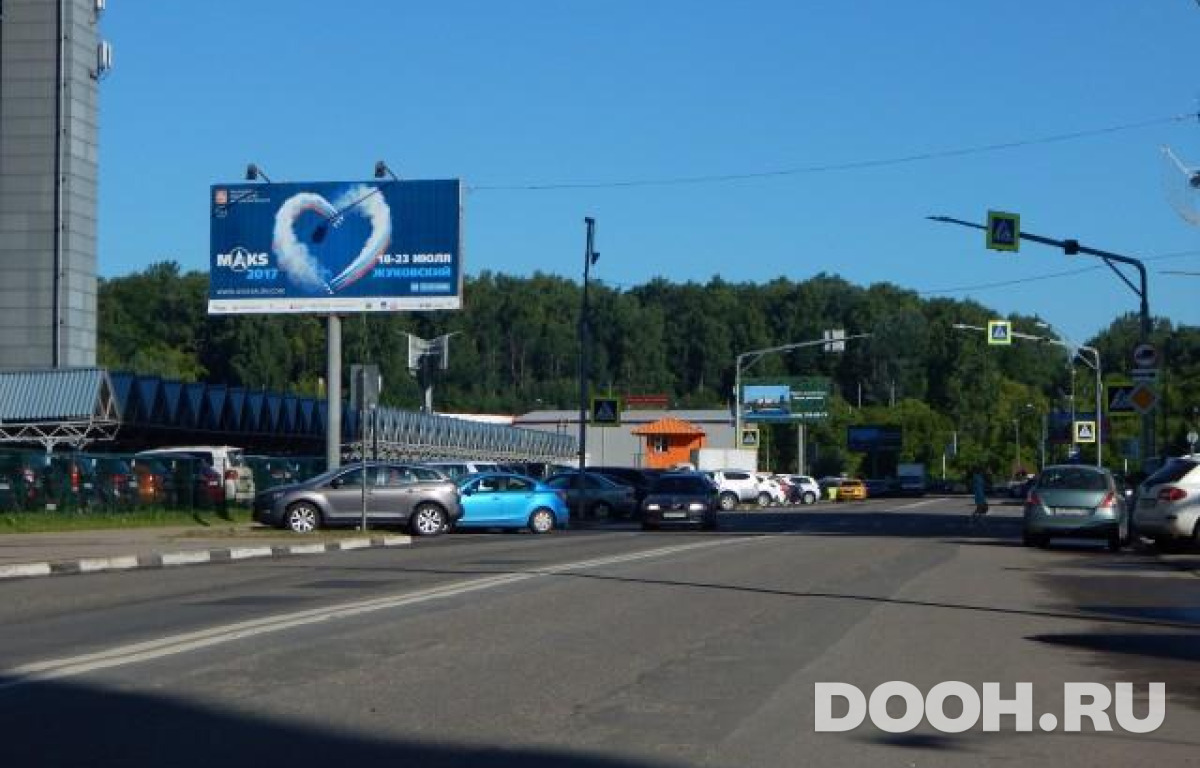 GID MOBB14710Б