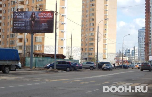 GID: MOBB14713Б