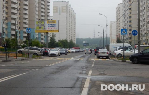 GID: MOBB14717Б