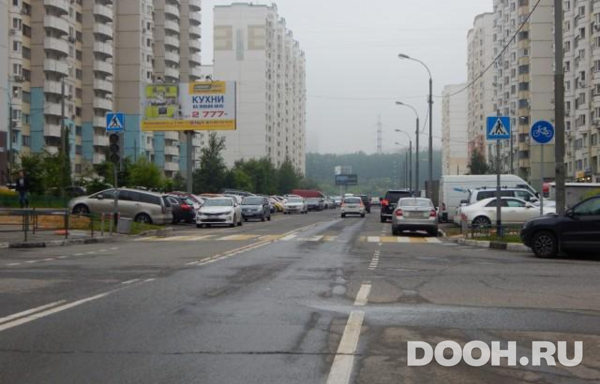 GID MOBB14717Б