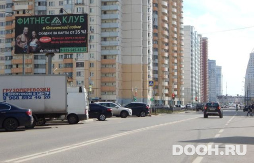 GID: MOBB14718Б