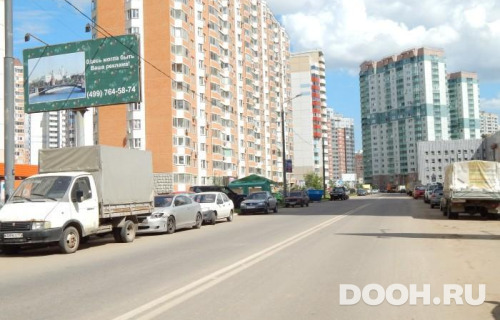 GID: MOBB14719Б