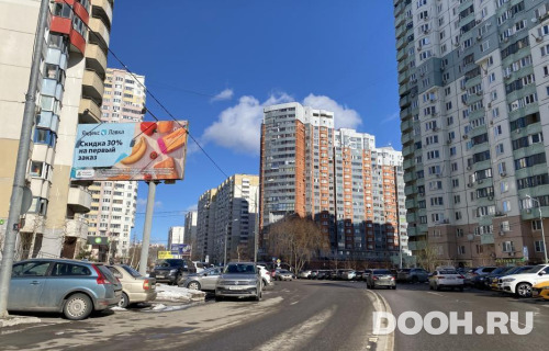 GID: MOBB14720Б