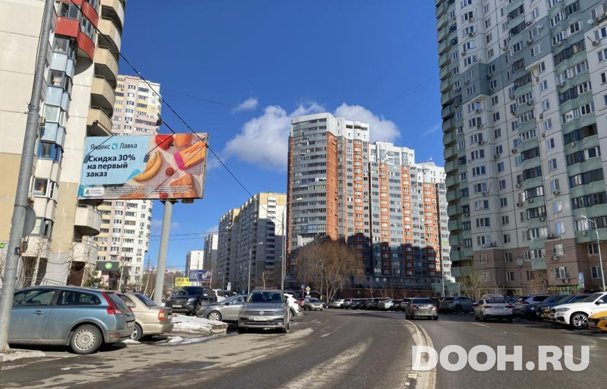 GID MOBB14720Б