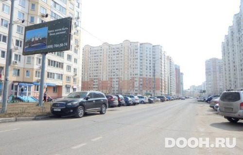GID: MOBB14721Б