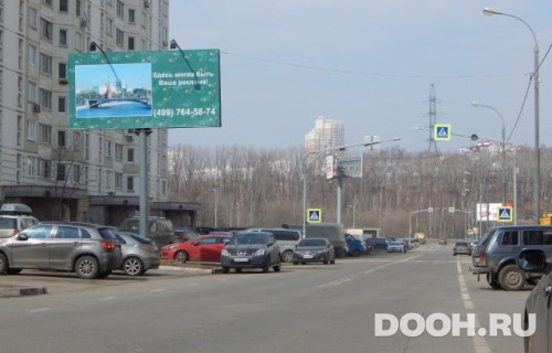 GID: MOBB14722Б