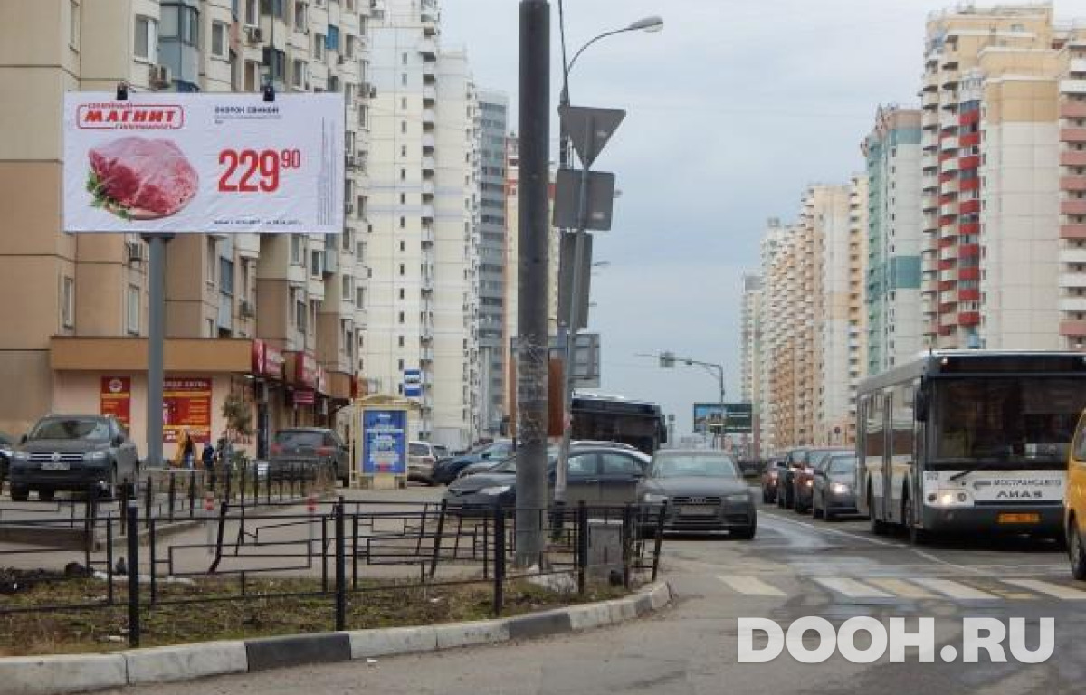 GID MOBB14724Б
