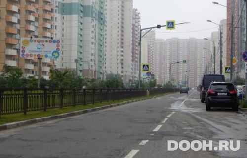 GID: MOBB14725Б