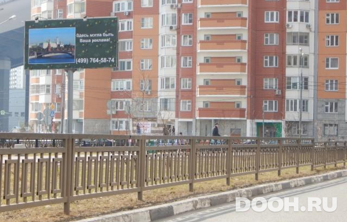 GID MOBB14726Б