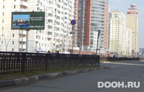 GID: MOBB14727Б