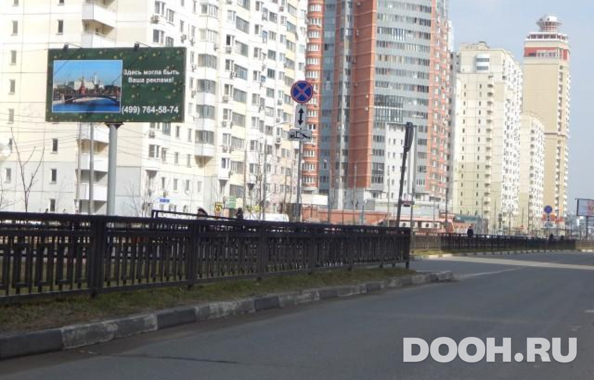 GID MOBB14727Б