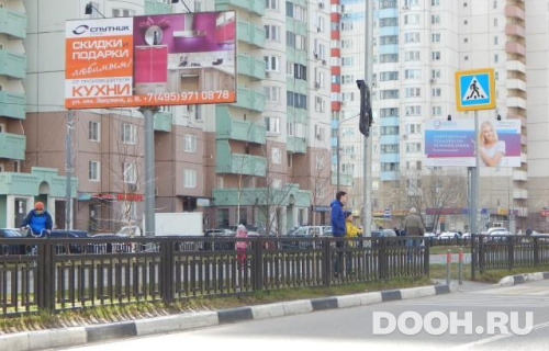 GID: MOBB14728Б