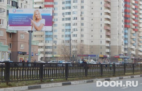 GID: MOBB14730Б