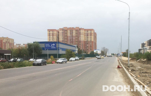 GID: MOBB14734Б