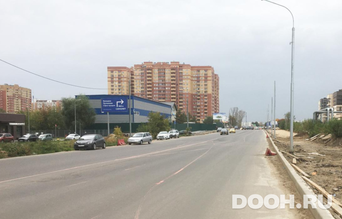 GID MOBB14734Б