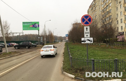 GID: MOBB14736Б