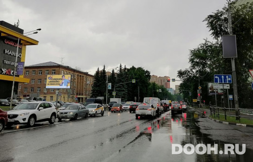 GID: MOBB14768Б