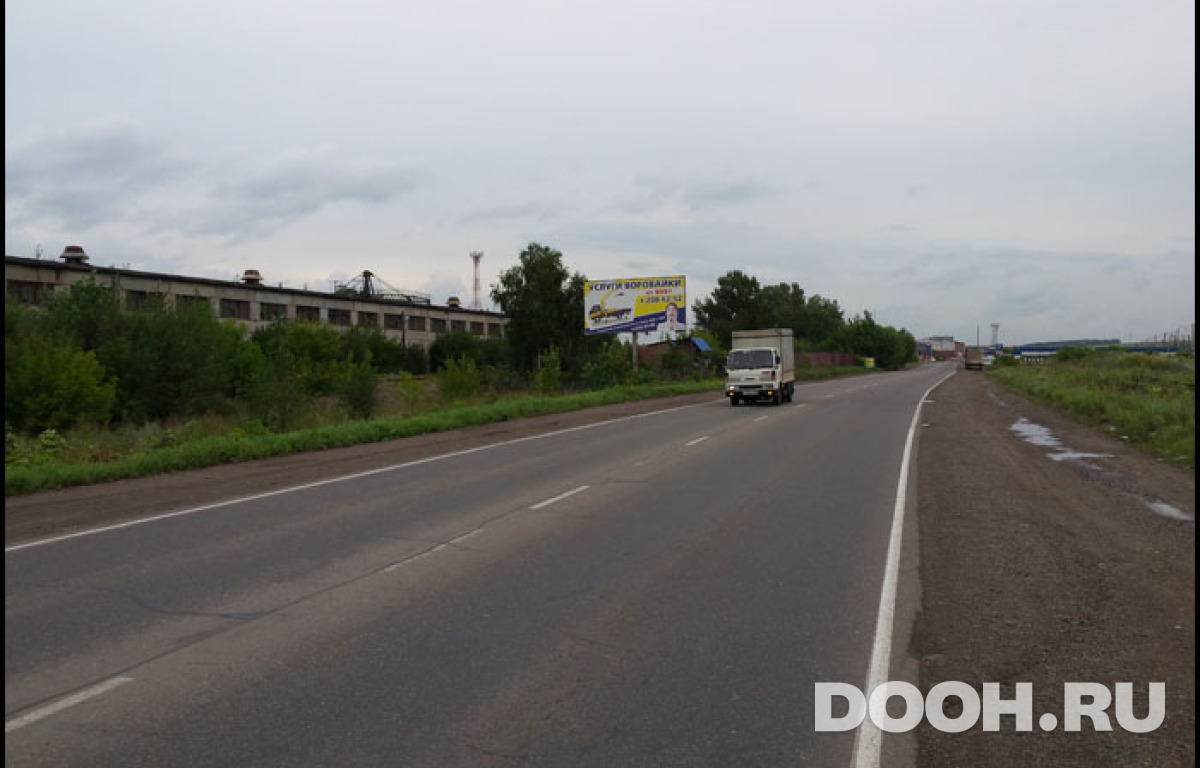 GID БА-1Б