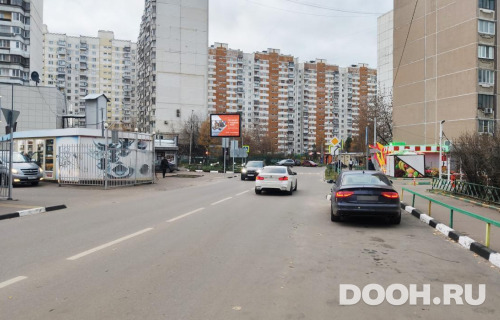 GID: MORB01118Б3