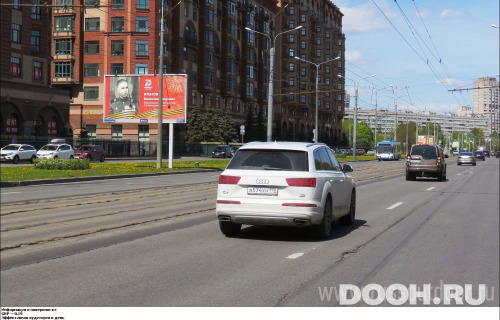 GID: SPBB00529Б