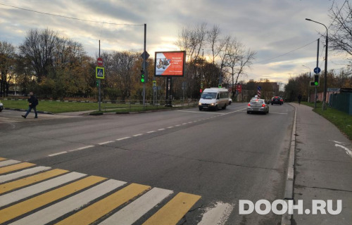 GID: MORB01122Б