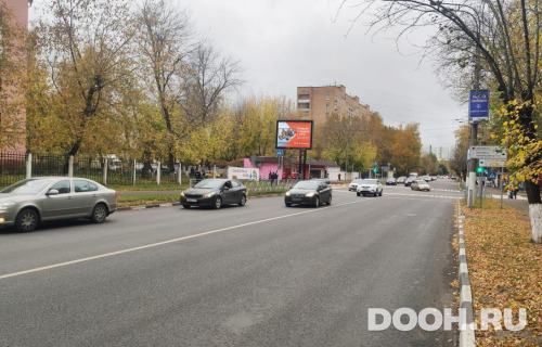 GID: MORB01127Б2