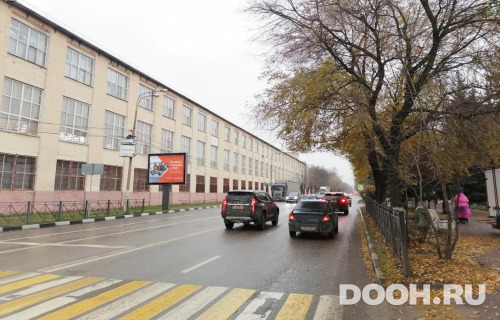GID: MORB01128Б