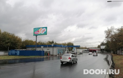 GID: MOBB14780Б