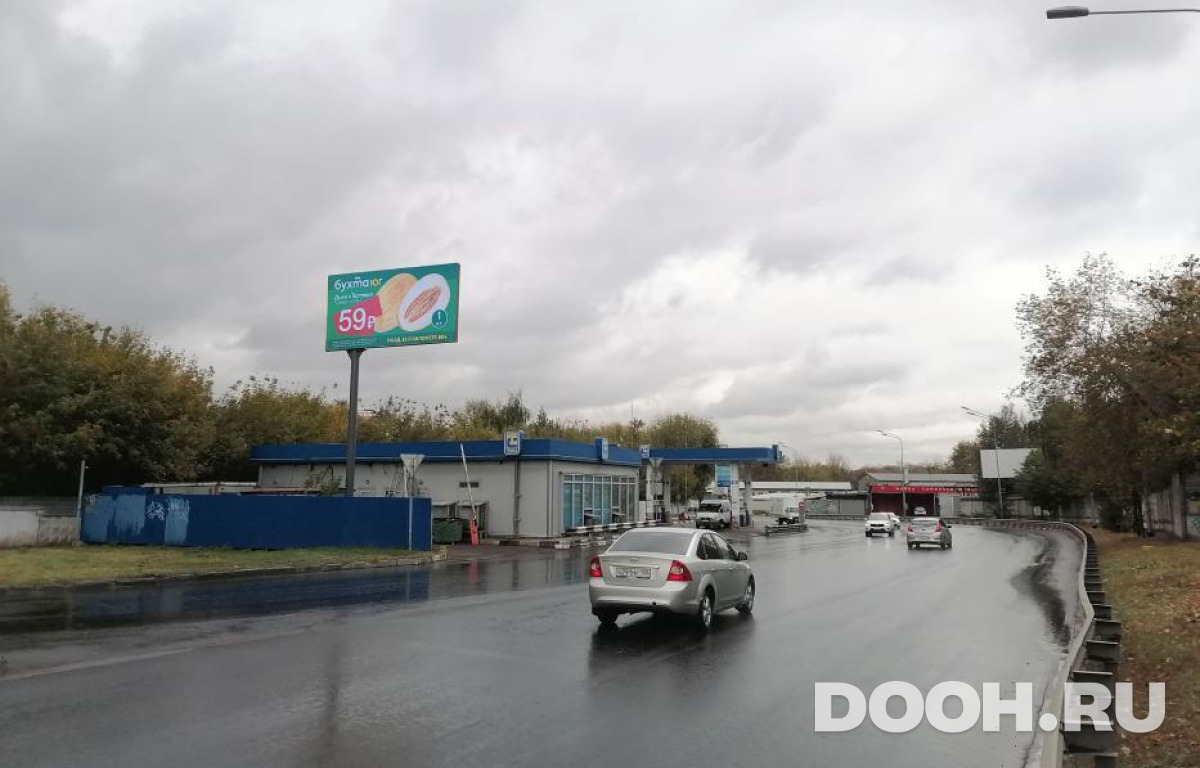 GID MOBB14780Б