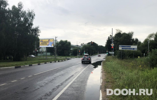 GID: MOBB14783Б