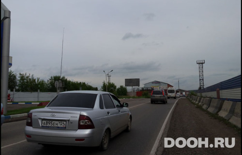 GID: БА-2Б