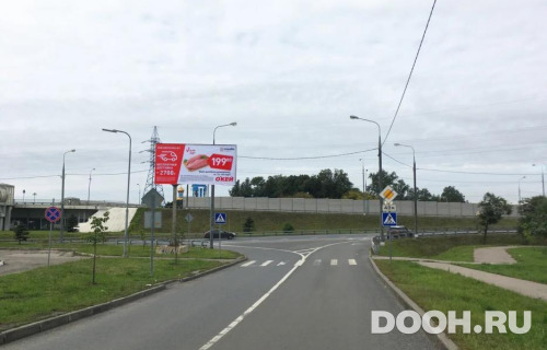 GID: MOBB14790Б