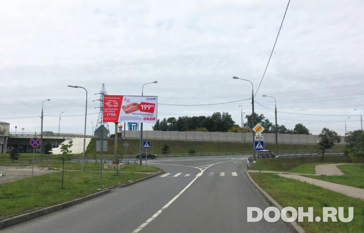 GID MOBB14790Б