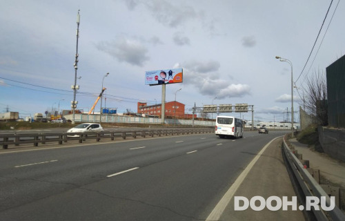 GID: MOSS30348Б