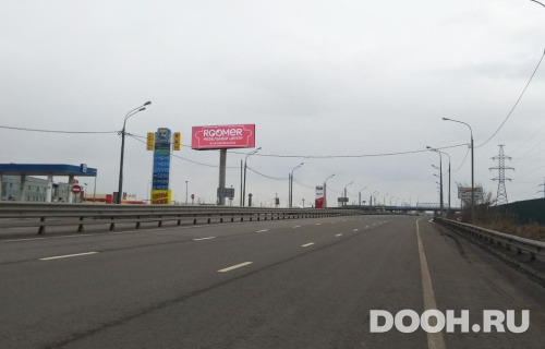 GID: MOSS30351Б