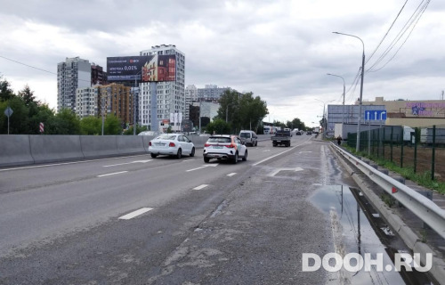 GID: MOSS30352Б