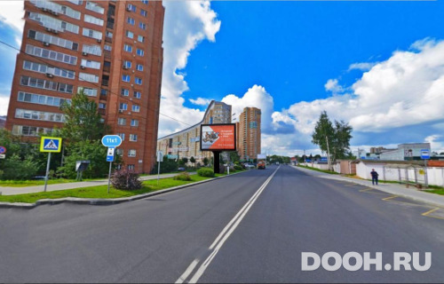 GID: MORB01150Б
