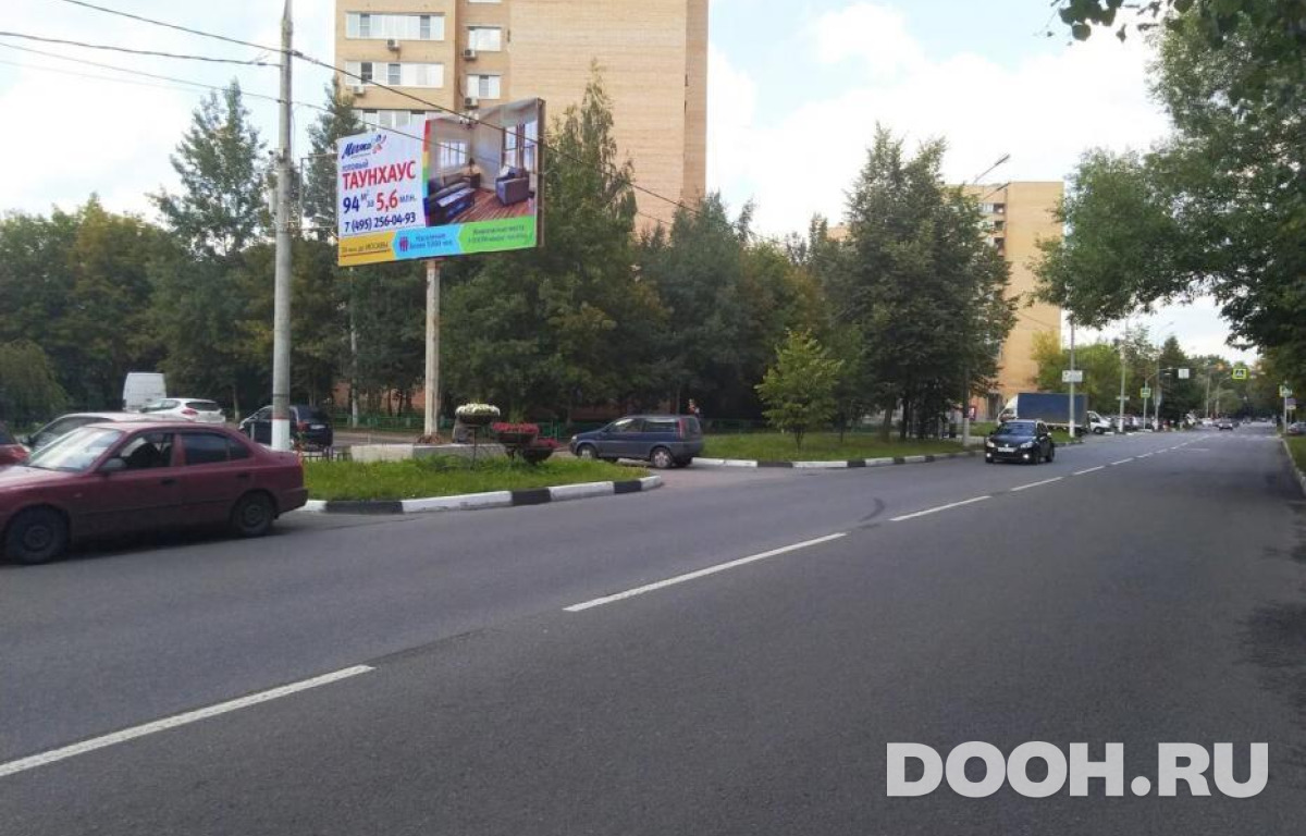 GID MOBB14803Б