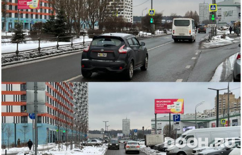 GID: MOBB14805Б